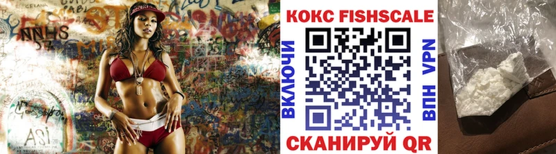 Cocaine Перу  дарнет шоп  Кувандык 