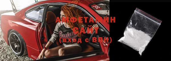 прущая мука Покров