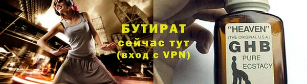 кокаин VHQ Покровск
