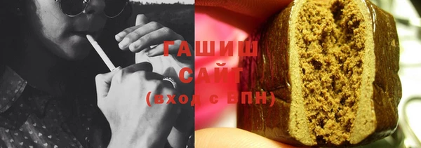 прущая мука Покров