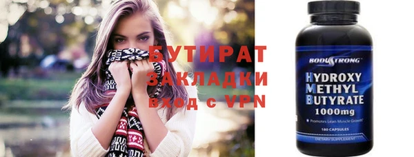 каннабис Покачи