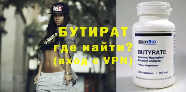 каннабис Покачи