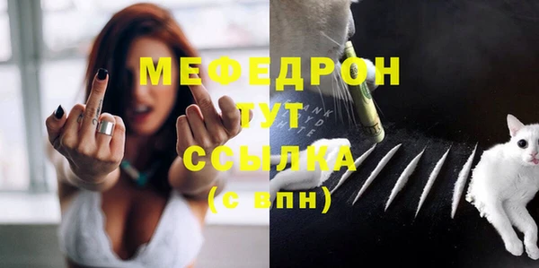 apvp Всеволожск