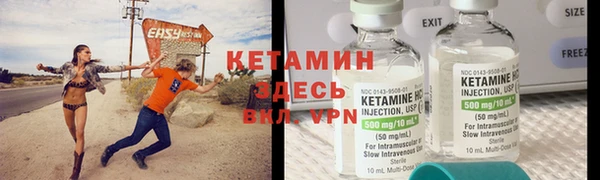 каннабис Покачи