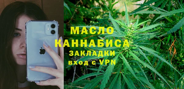 кристаллы Кодинск