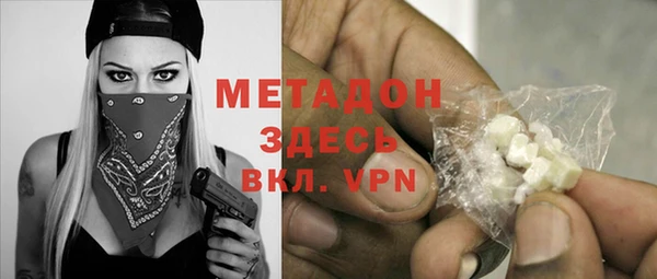 прущая мука Покров