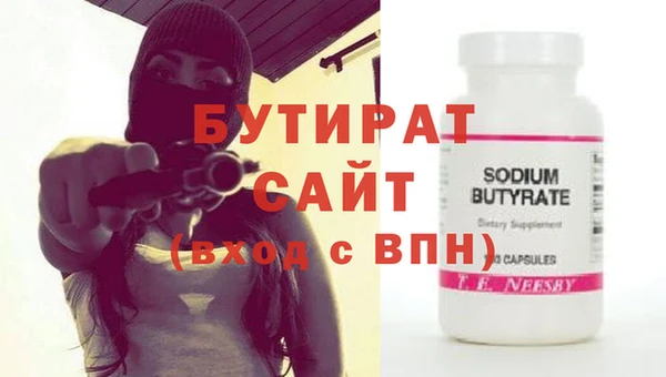 каннабис Покачи