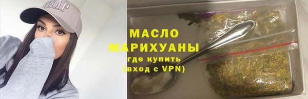 прущая мука Покров