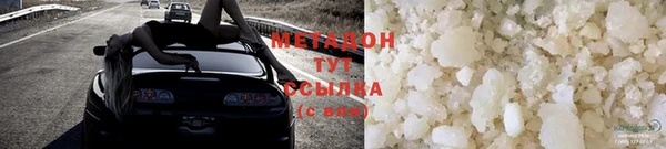 стафф Вуктыл