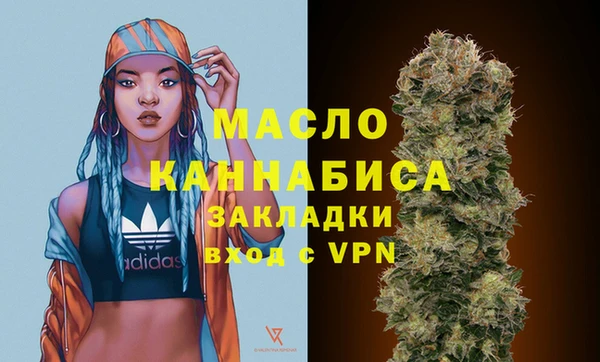 MESCALINE Касимов