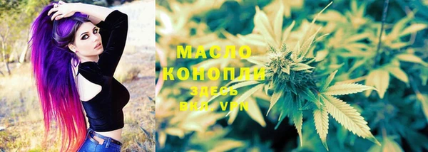 кокаин VHQ Покровск