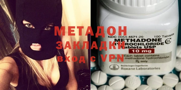прущая мука Покров