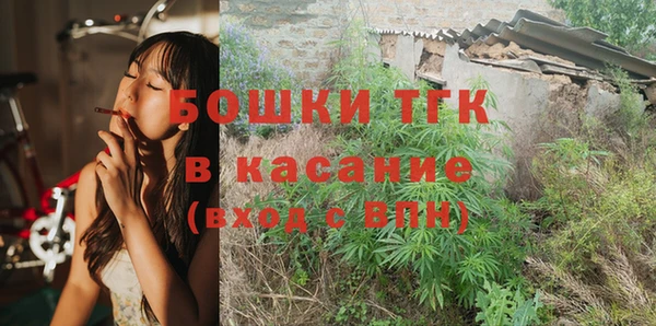 прущая мука Покров