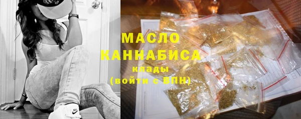 каннабис Покачи