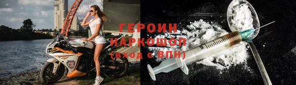 каннабис Покачи