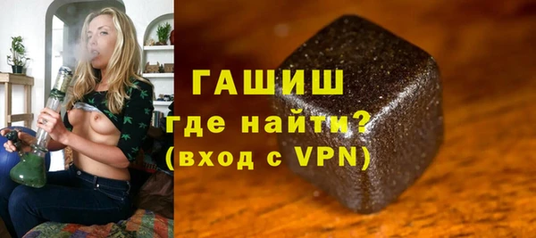 прущая мука Покров