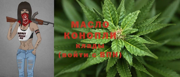 прущая мука Покров