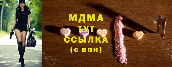 прущая мука Покров