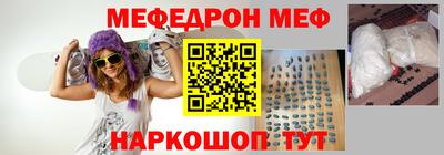 гашик Жуковский