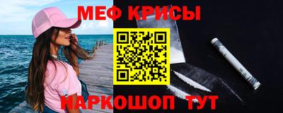 кокаин перу Заволжье