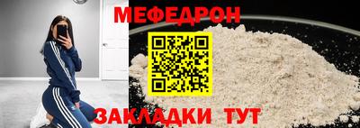 кокаин перу Заволжье