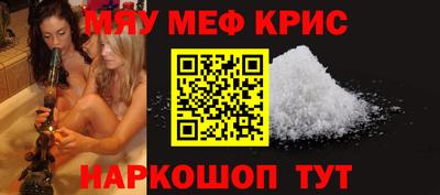 кокаин перу Заволжье