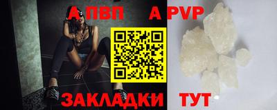 гашик Жуковский