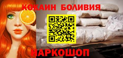 героин Заводоуковск