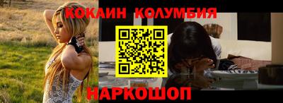 MDMA Premium VHQ Бийск