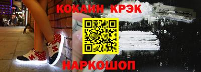 гашик Жуковский