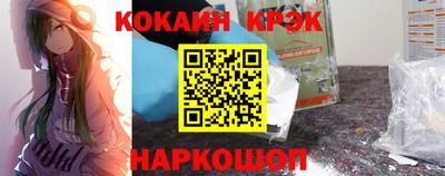 MDMA Premium VHQ Бийск