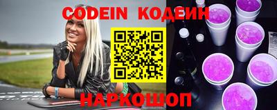 экстази Берёзовский