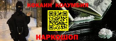 экстази Берёзовский