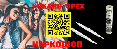 дмт Донской