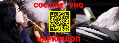 гашик Жуковский