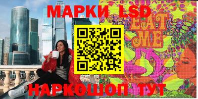 героин Заводоуковск