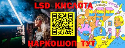 MDMA Premium VHQ Бийск