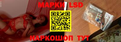 героин Заводоуковск