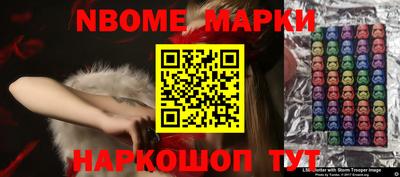 героин Заводоуковск