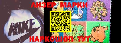 MDMA Premium VHQ Бийск