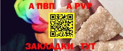героин Заводоуковск