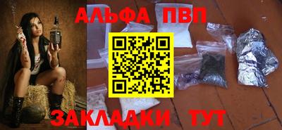 гашик Жуковский