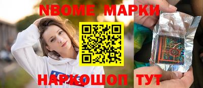 экстази Берёзовский