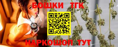 синтетический гашиш Беслан