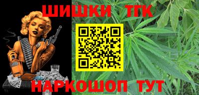 экстази Берёзовский