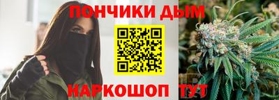 альфа пвп Азнакаево
