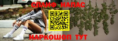 MDMA Premium VHQ Бийск