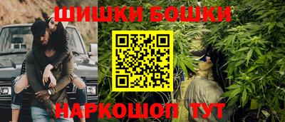 кокаин перу Заволжье