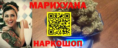 героин Заводоуковск