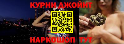 героин Заводоуковск